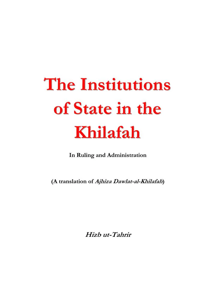 The Institutions of State in the Khilafah in Ruling and Administration cover