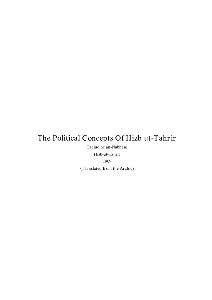The Political Concepts of Hizb ut Tahrir cover
