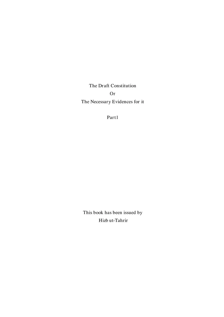 The Draft Constitution or the Necessary Evidences for It Part 1 cover