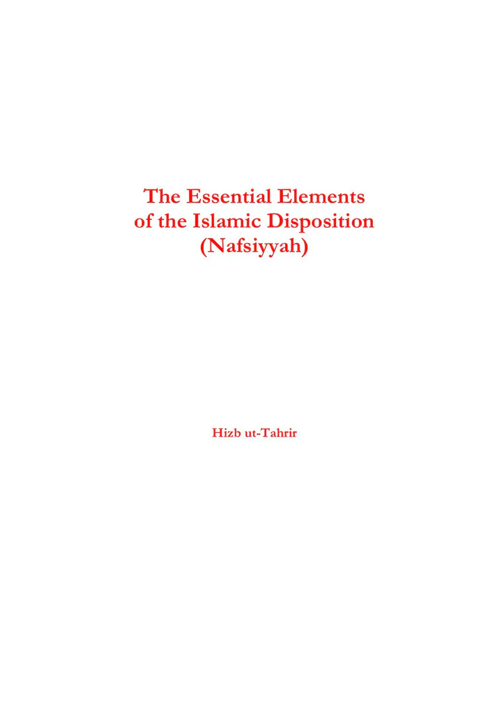 The Essential Elements of the Islamic Disposition cover