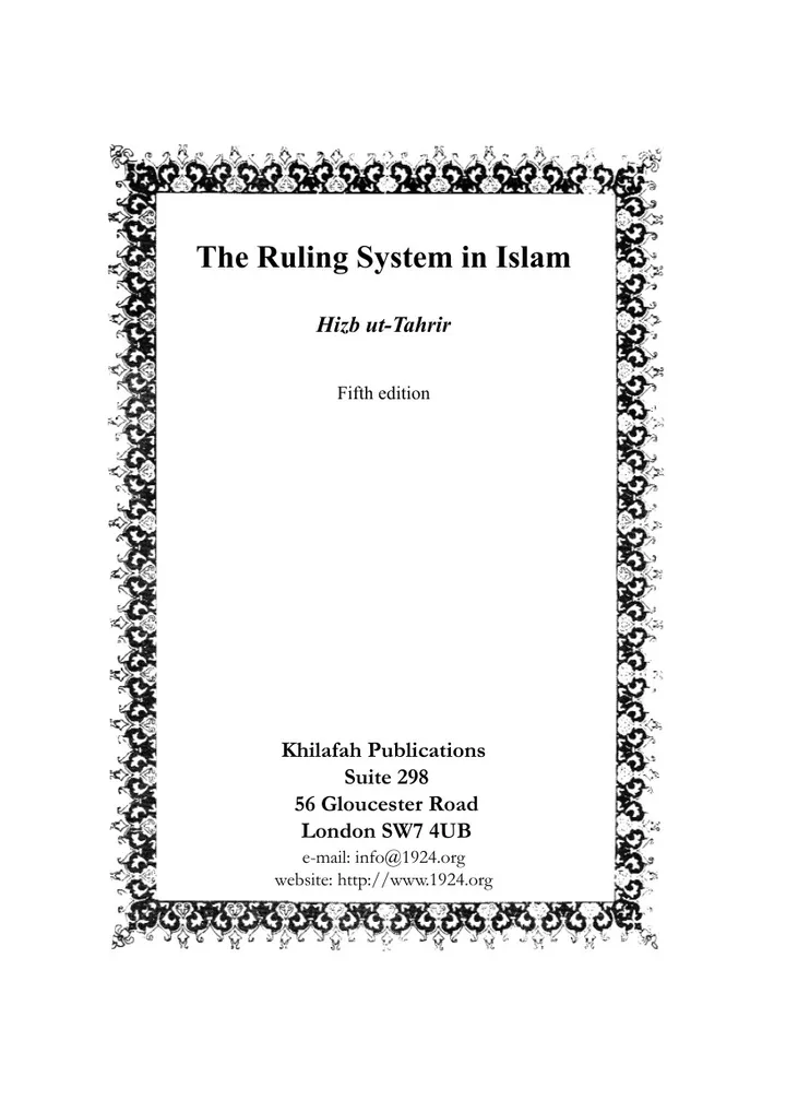 The Ruling System in Islam cover