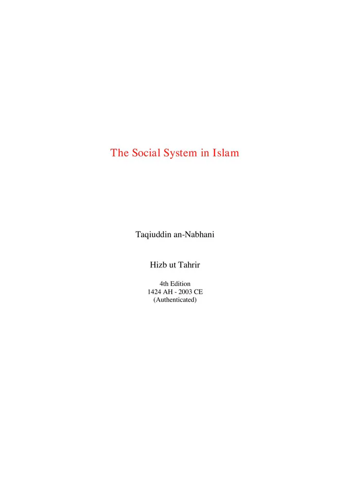 The Social System in Islam cover