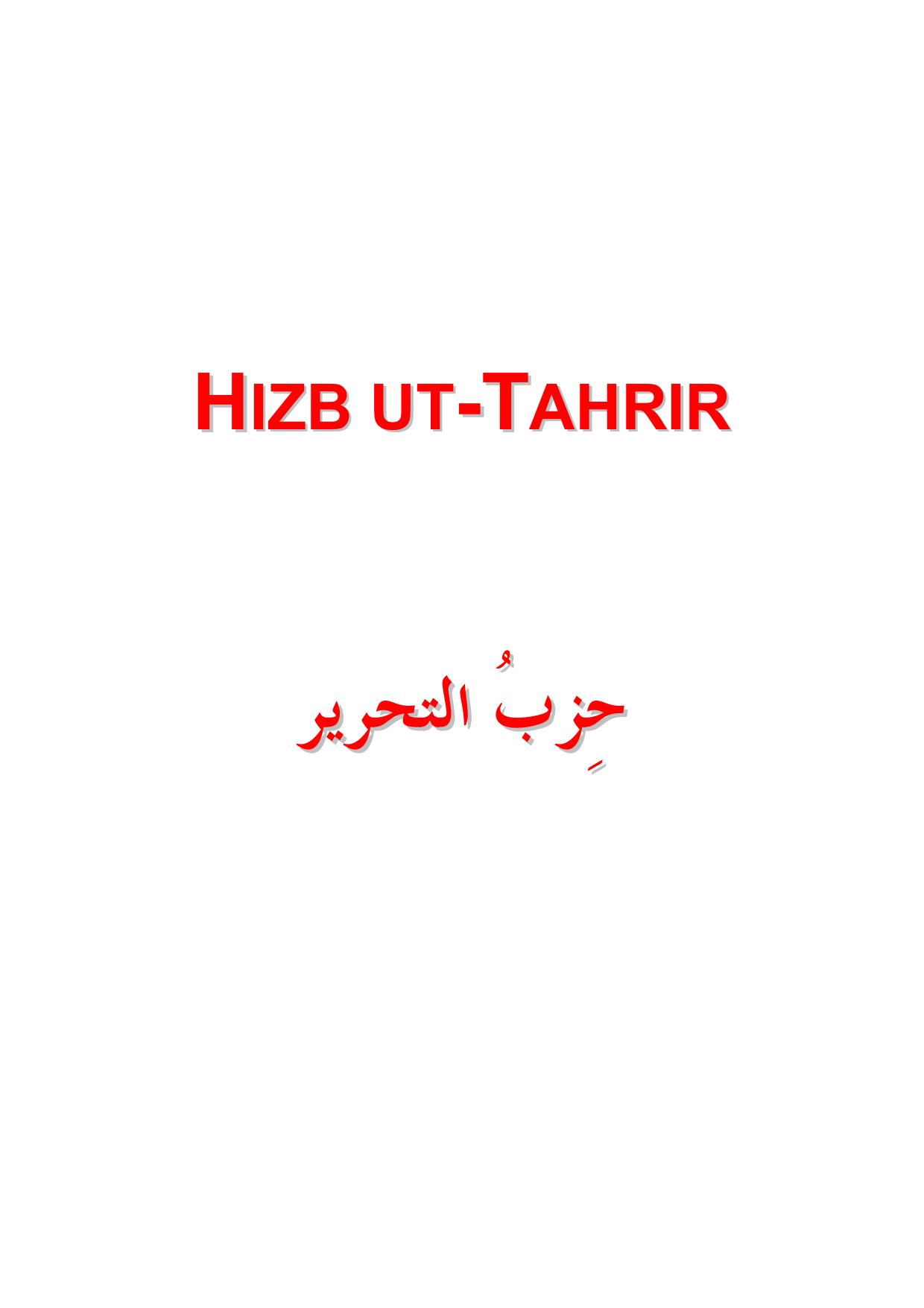 Hizb ut Tahrir cover