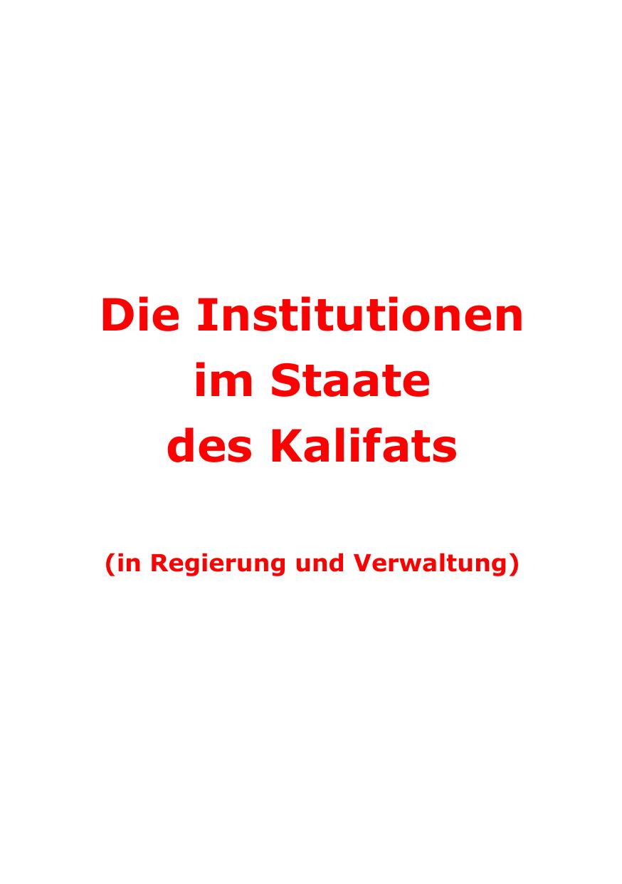 Die Institutionen im Staate des Kalifats (In Regierung und Verwaltung) cover