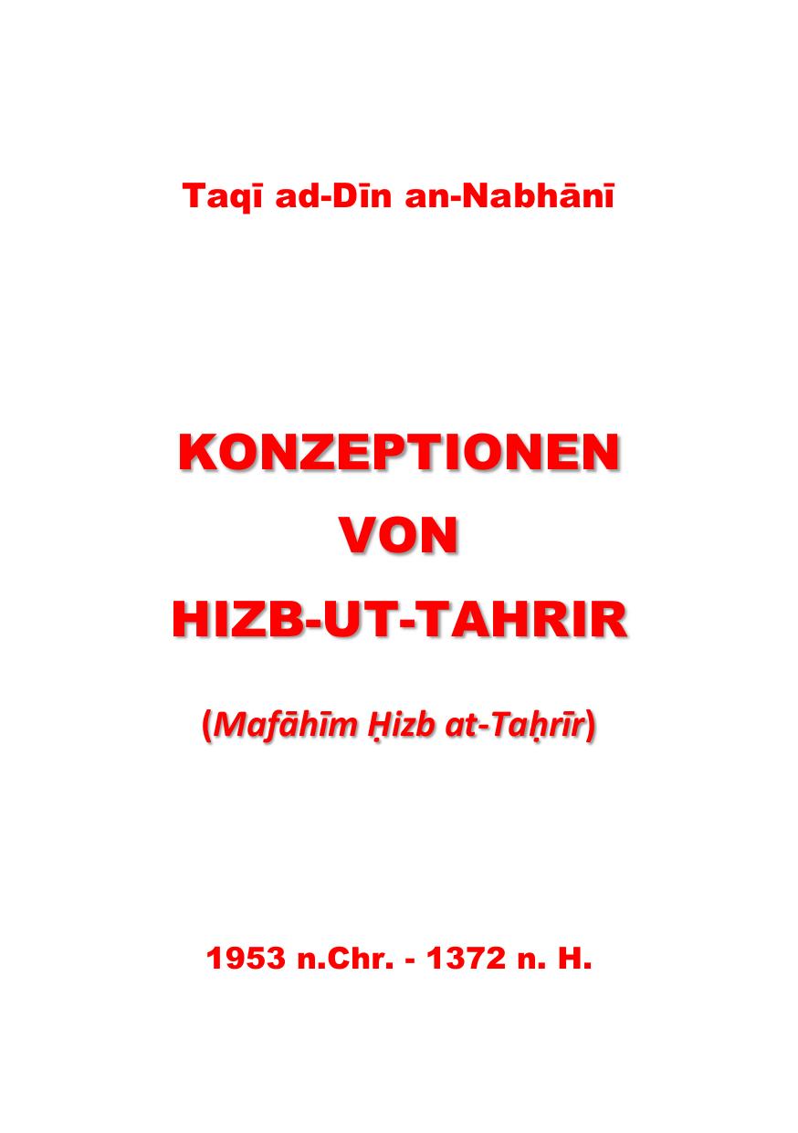 Konzeptionen von Hizb ut Tahrir (Mafāhīm Ḥizb at-Taḥrīr) cover
