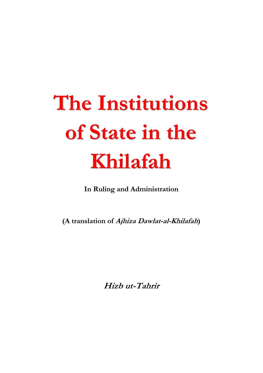 The Institutions of State in the Khilafah in Ruling and Administration cover