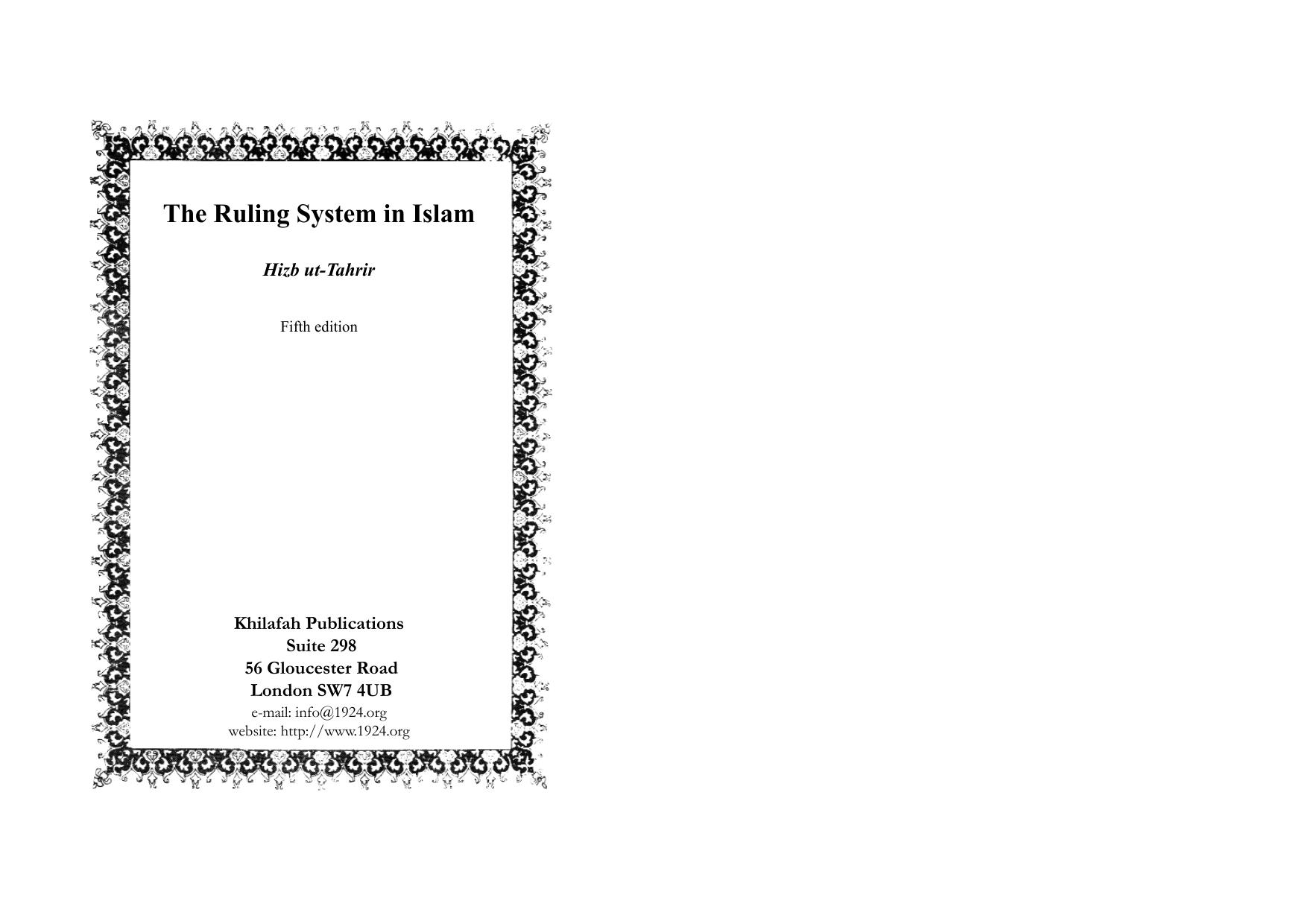 The Ruling System in Islam cover