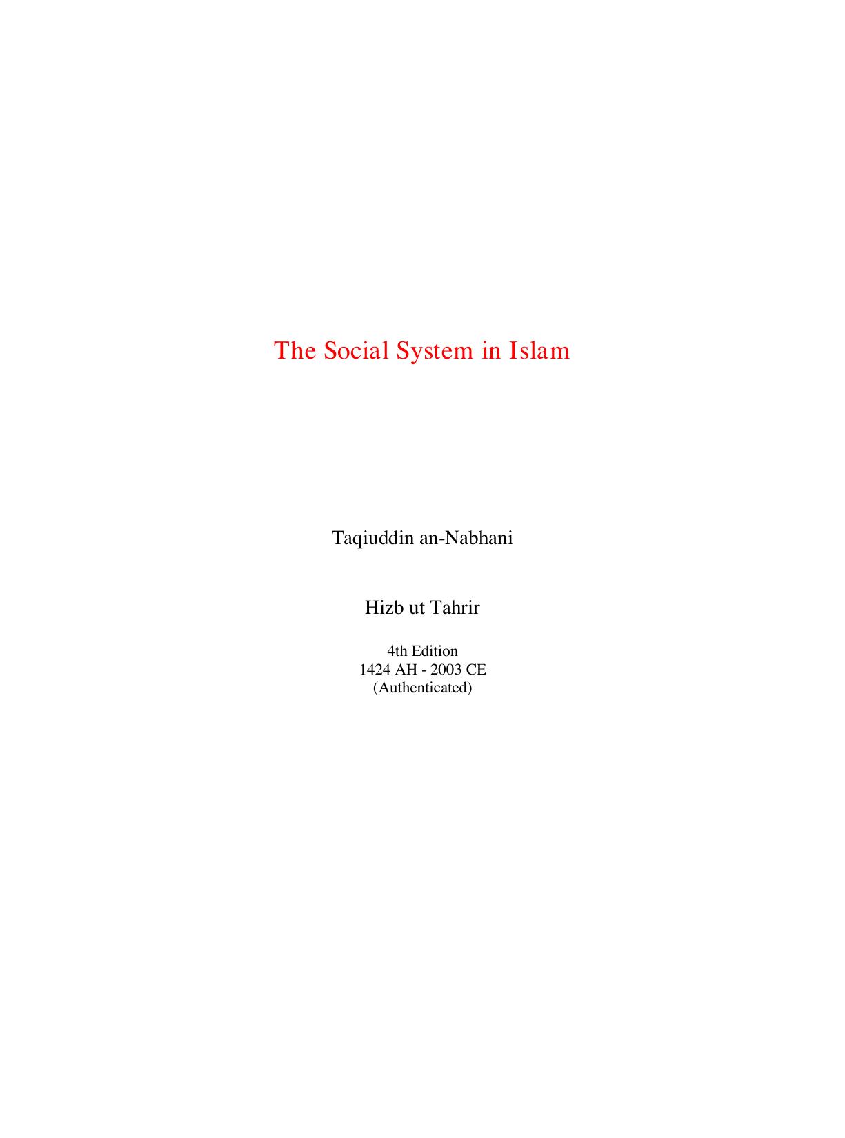 The Social System in Islam cover