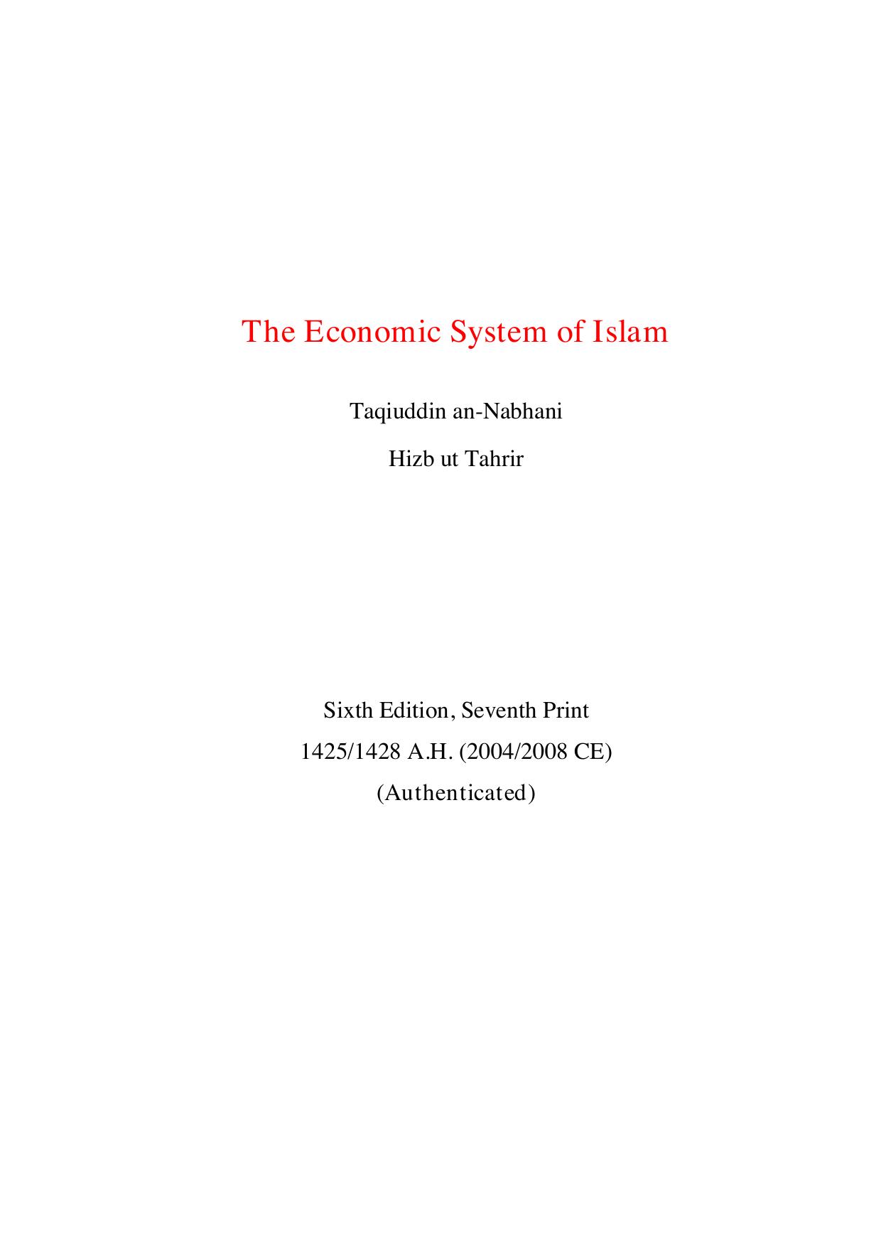 The Economic System of Islam cover