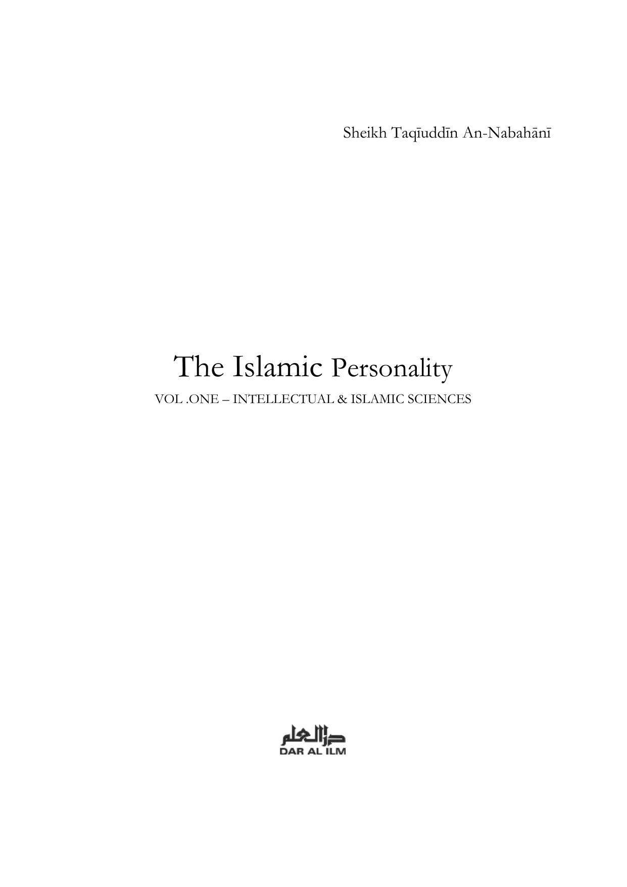 The Islamic Personality Vol. 1 - Intellectual and Islamic Sciences cover