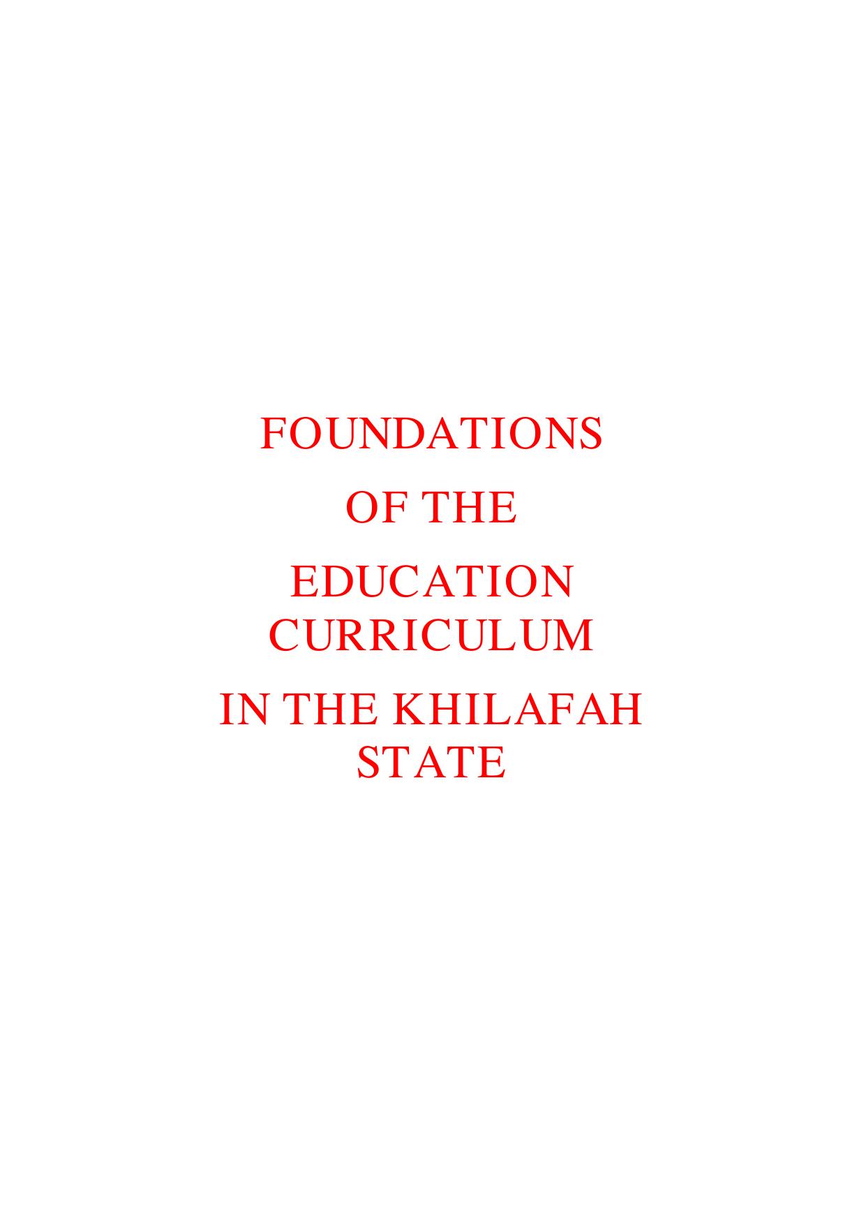 Foundations of the Education Curriculum in the Khilafah State cover